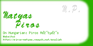 matyas piros business card